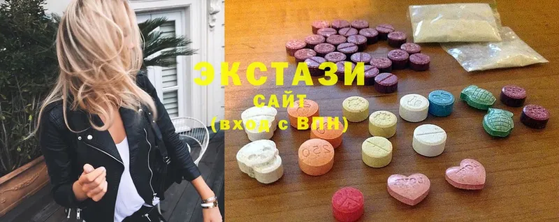 Экстази 300 mg Зверево