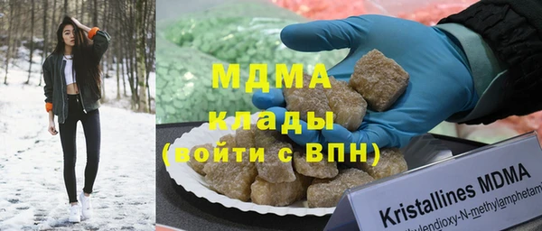 метадон Дмитриев